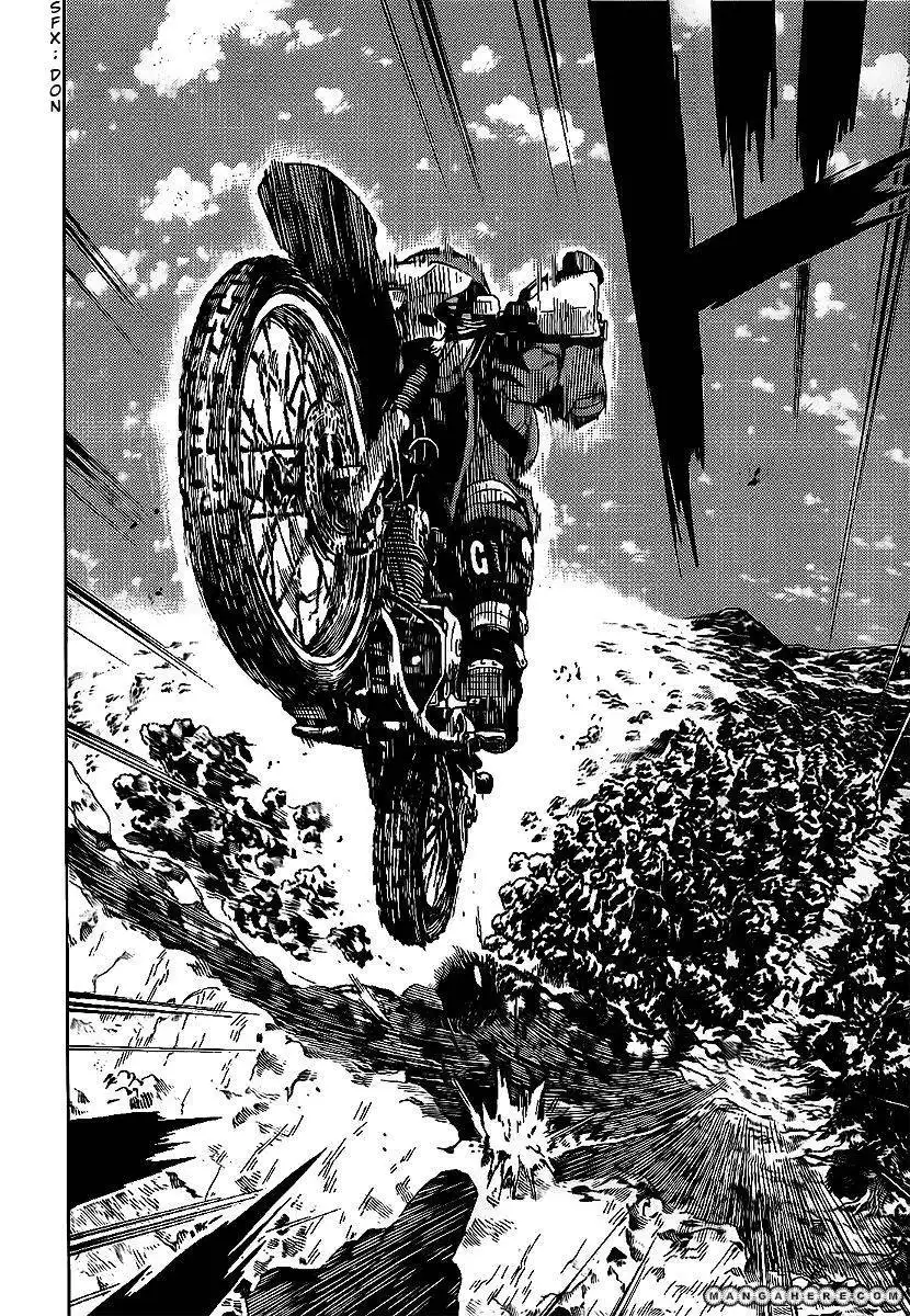 Oyaju Rider Chapter 1 19